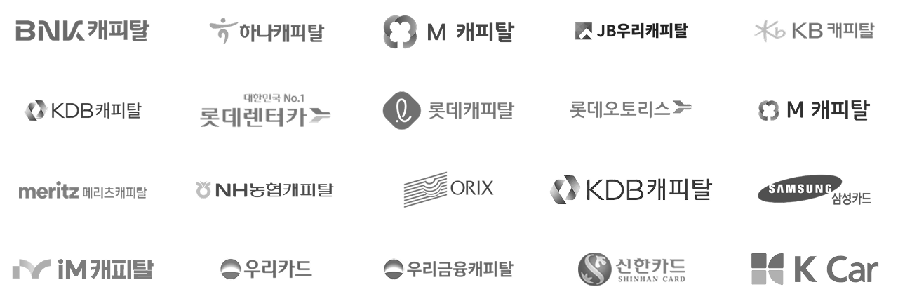 로고